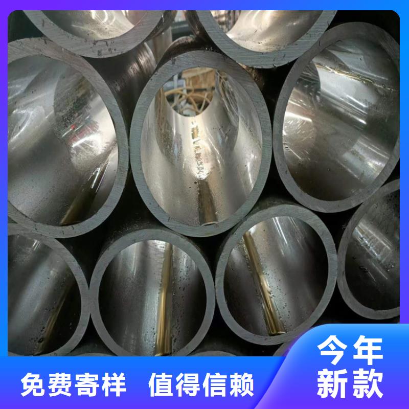 珩磨管大量现货