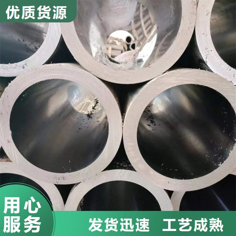 沁阳薄壁珩磨管