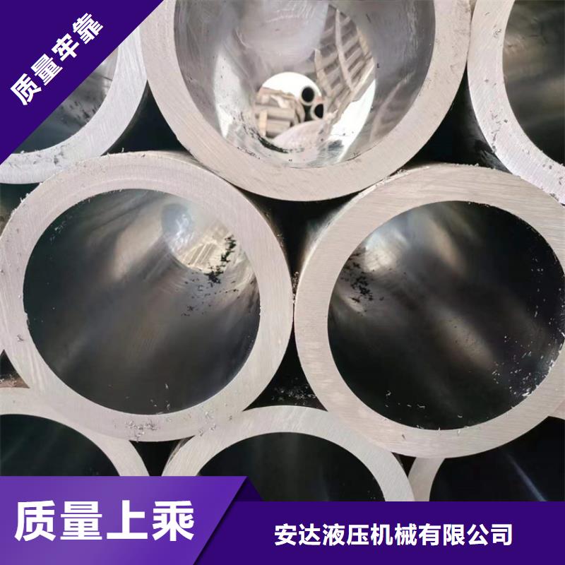 珩磨管镀铬光轴为品质而生产