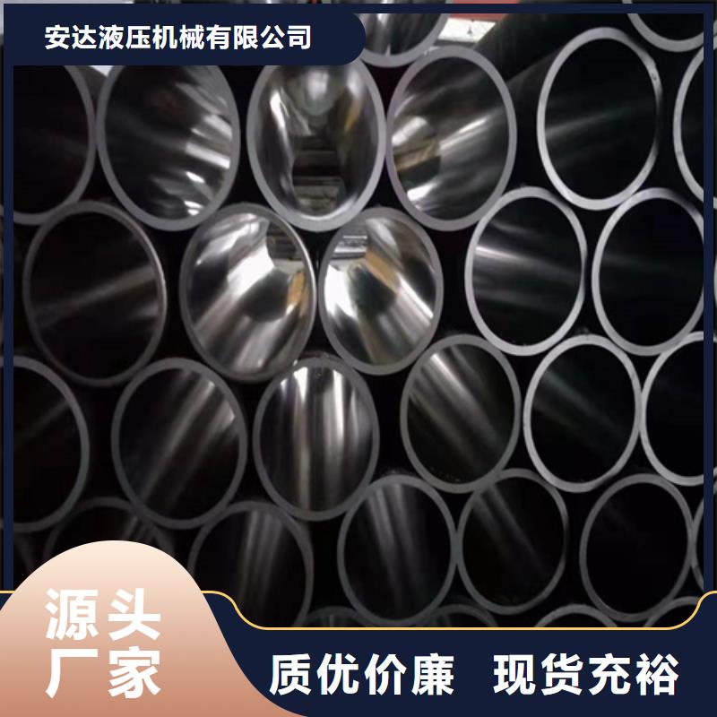 气缸管-多年大厂
