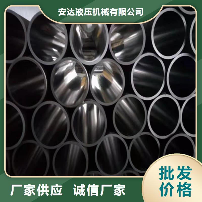 小口径珩磨管规格齐全