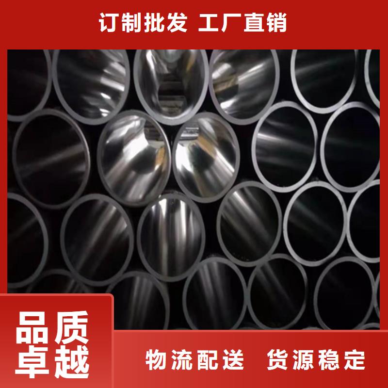 价格合理的45#油缸管公司
