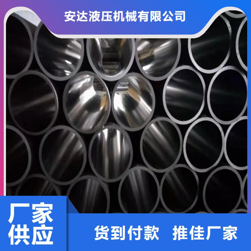 油缸缸筒可来电定制-质量可靠