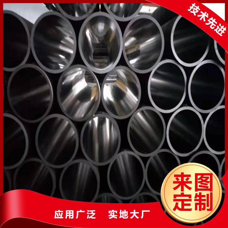 绗磨油缸管信誉至上