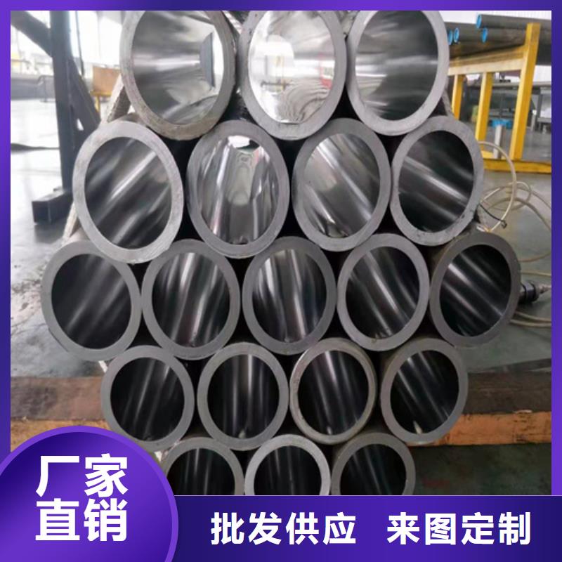 16Mn绗磨管