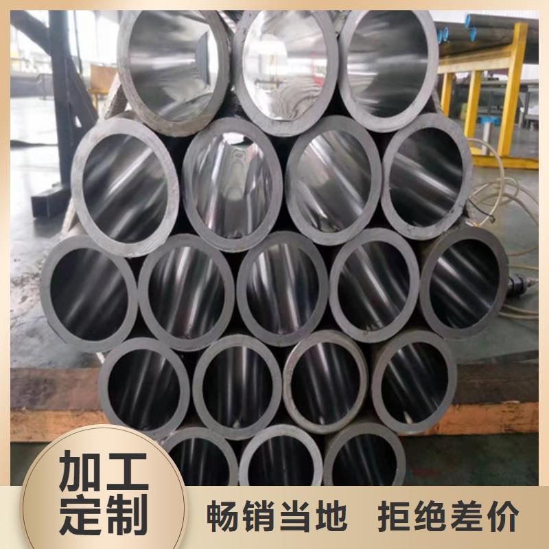 小口径珩磨管质量好