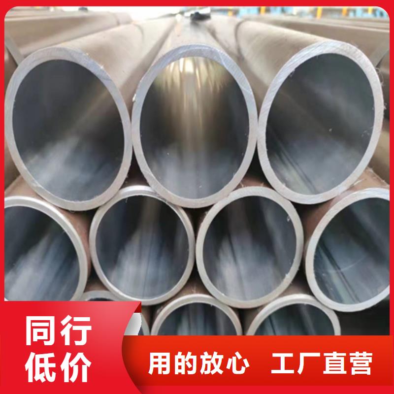 绗磨管如何选择