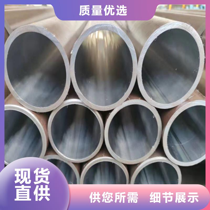 廉江液压油缸筒
