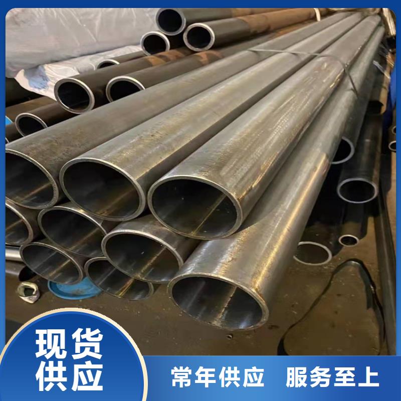 价格低的20#研磨管厂家