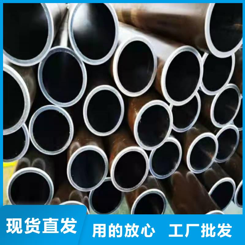 油缸管