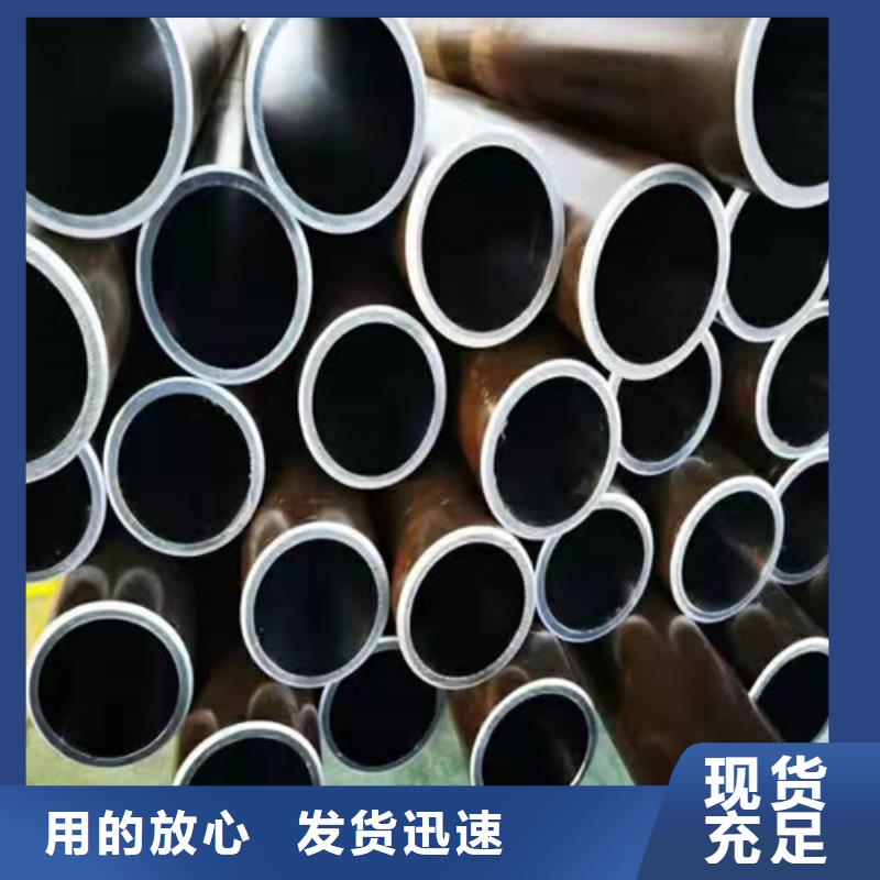 研磨缸筒可靠优惠