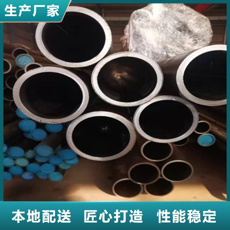 汽缸管