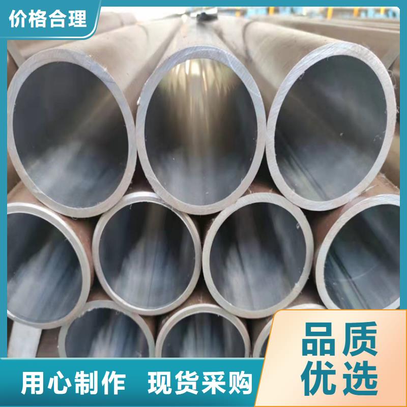 南票绗磨油缸管