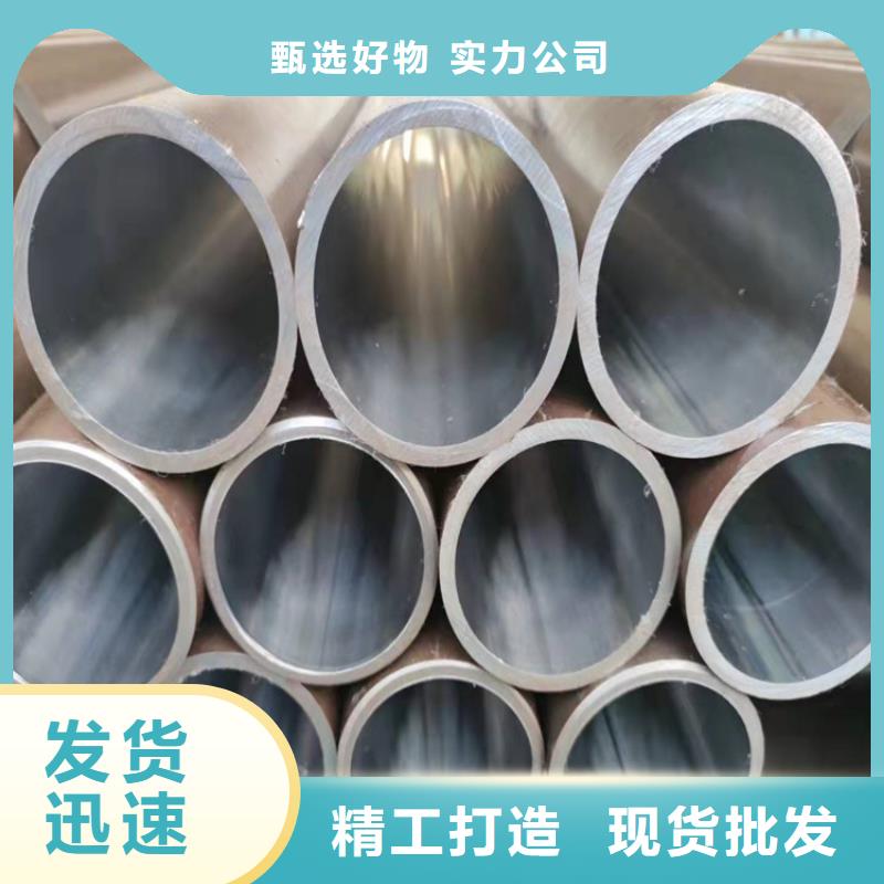 批发滚压管_品牌厂家