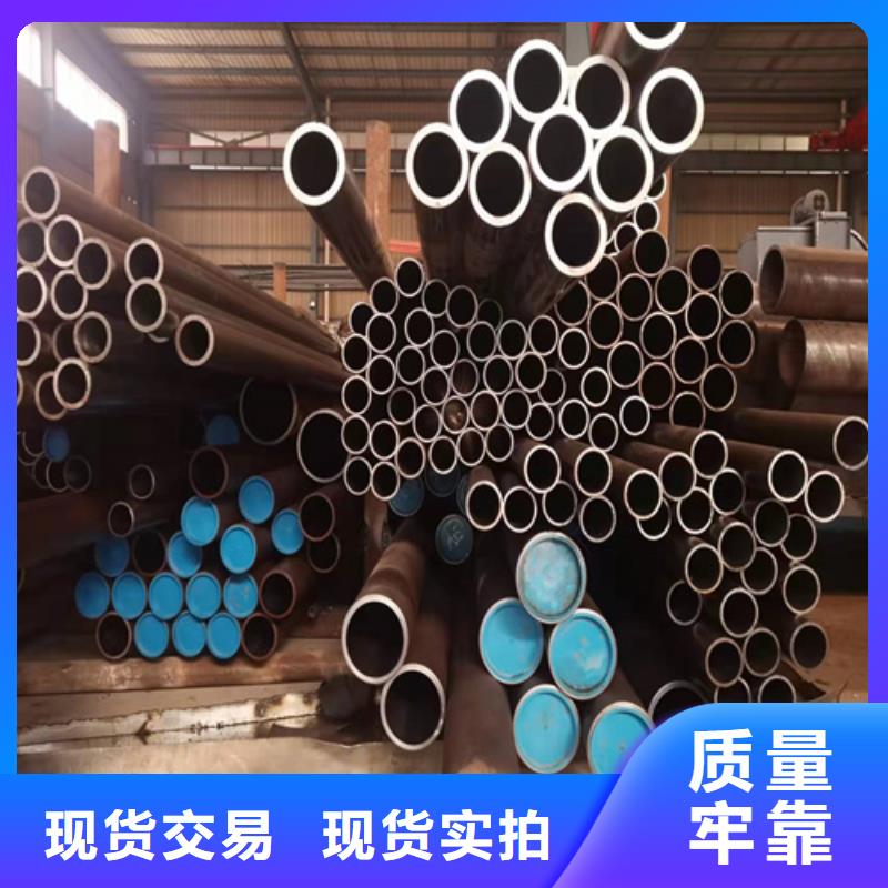 从化20号绗磨管