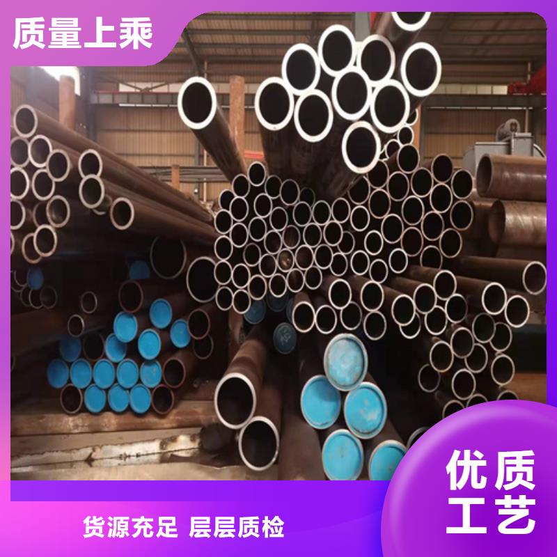 绗磨管