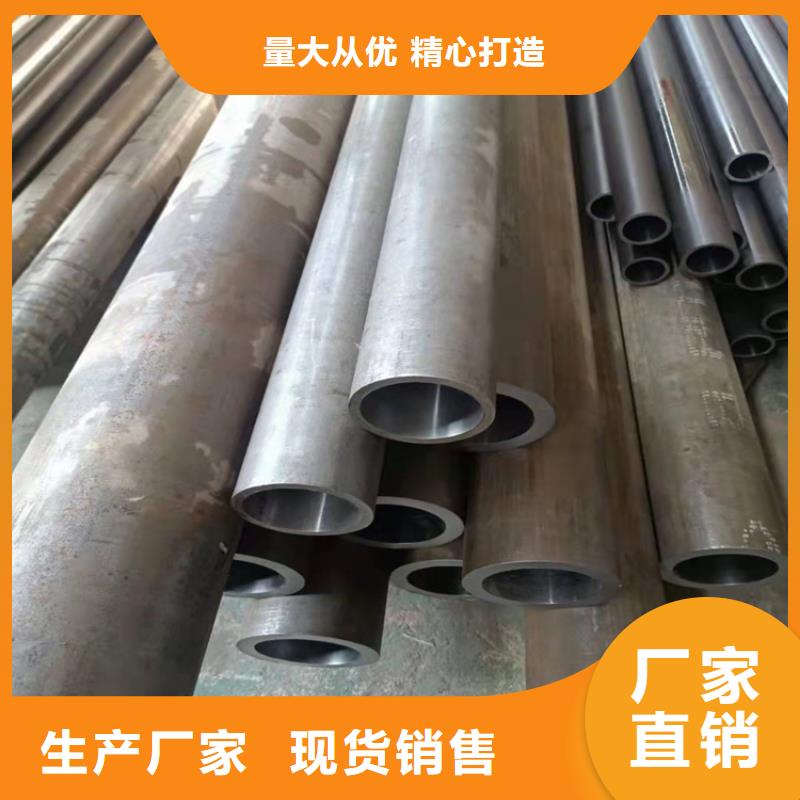 绗磨管如何选择