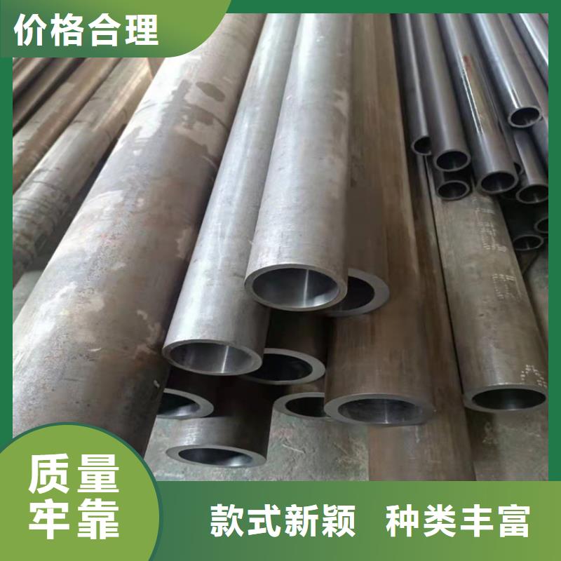 珩磨管大量现货