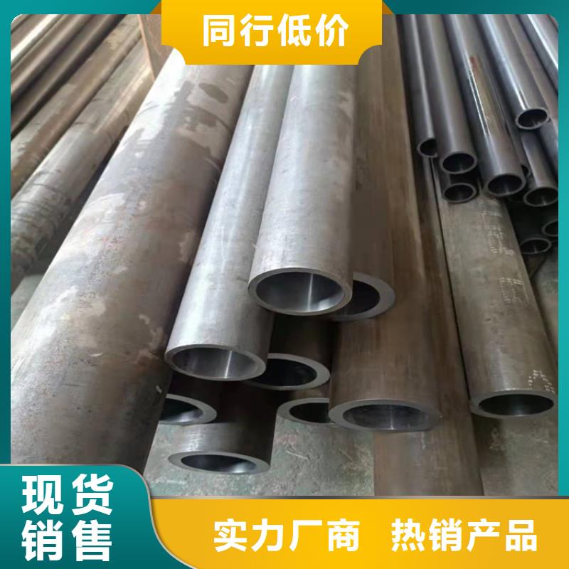 小口径油缸管价格