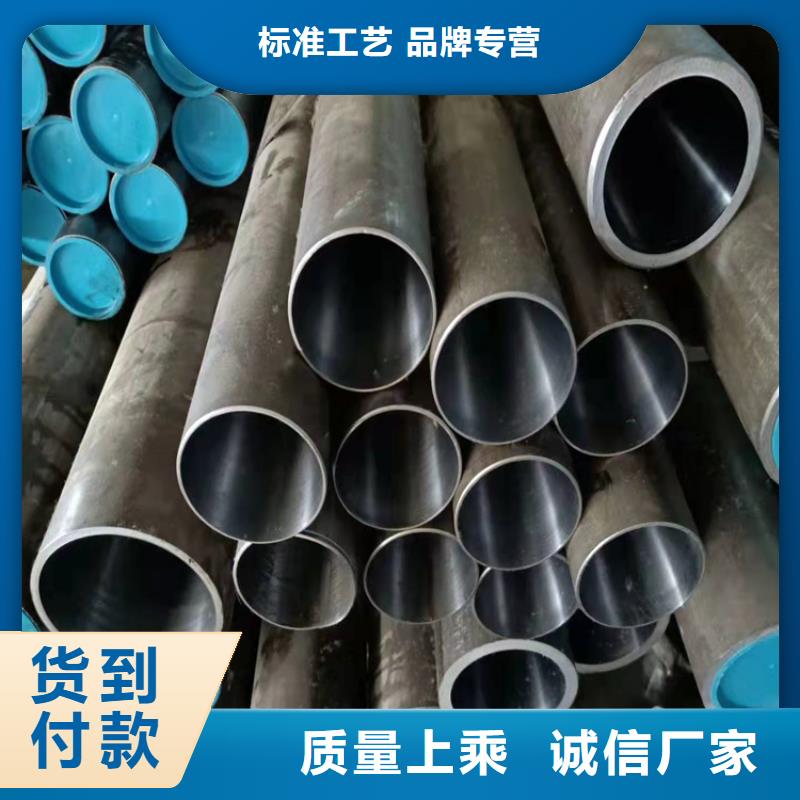 冷拔绗磨管