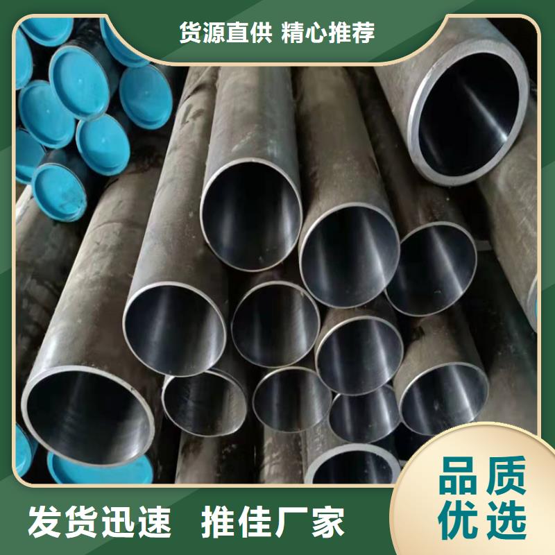 研磨管可靠满意