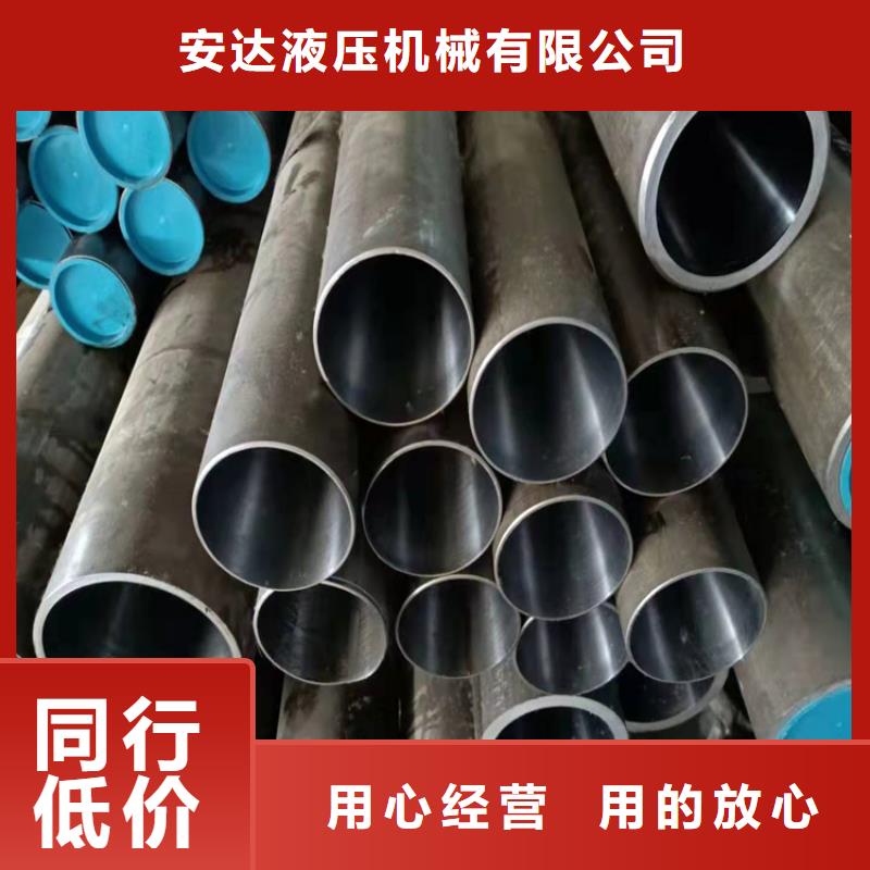油缸管厂大量现货