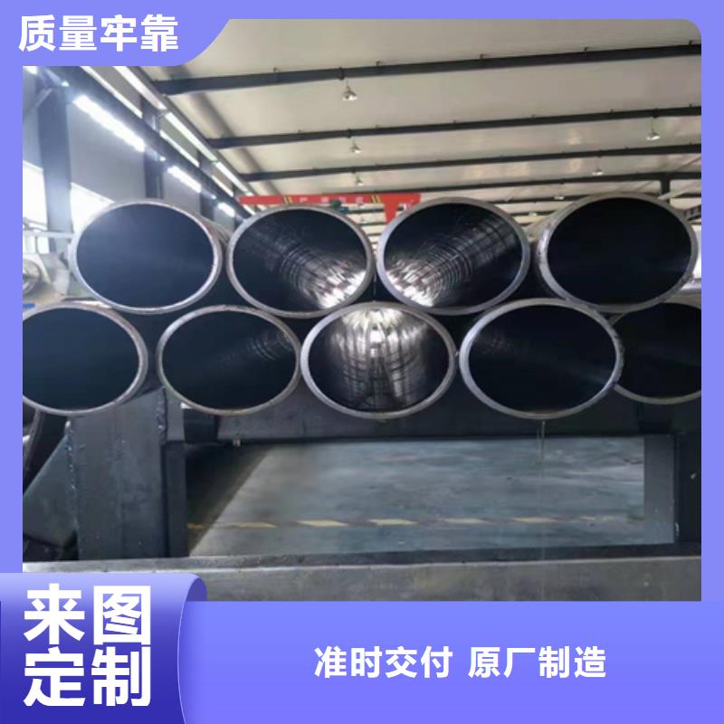 16mn绗磨管品质优良