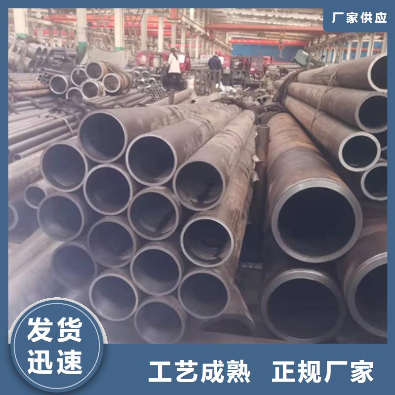 西塞山加工油缸管