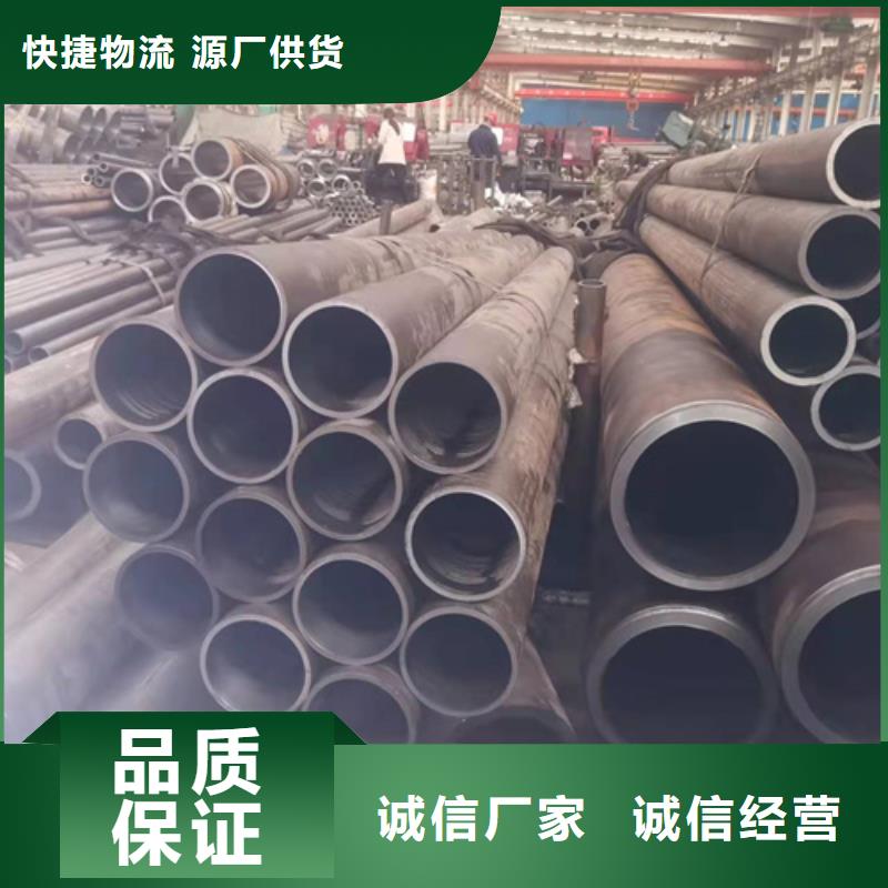 27simn绗磨管