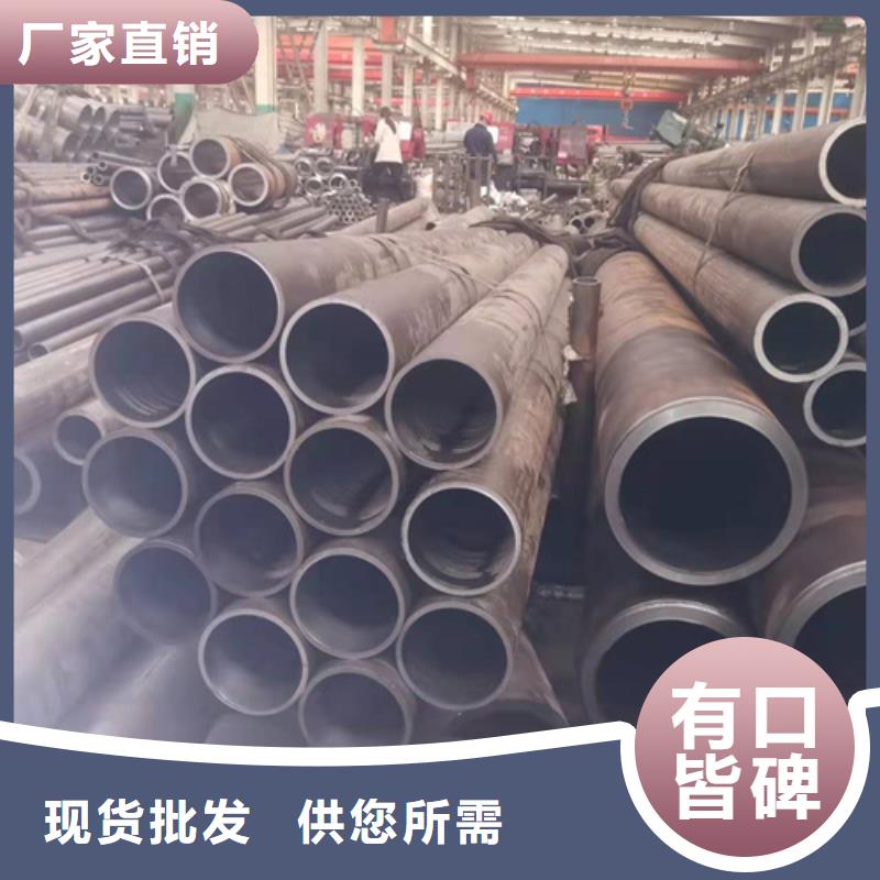 珩磨管高品质现货