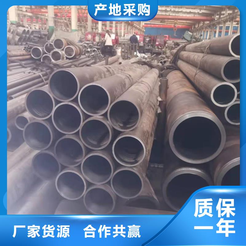 薄壁绗磨管