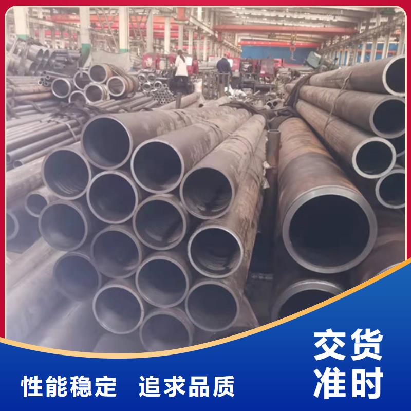 绗磨管