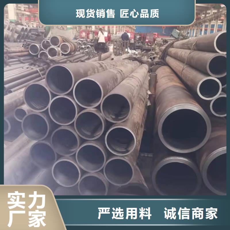 汽缸管