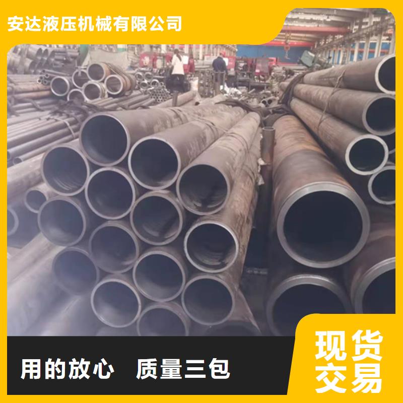 绗磨管欢迎来电咨询绗磨管