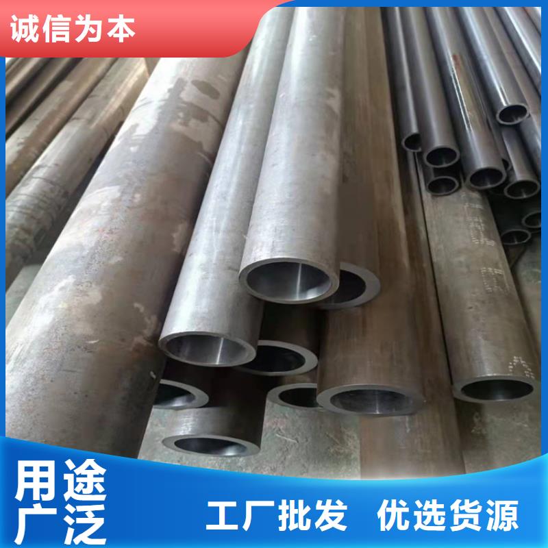 绗磨管价格优惠