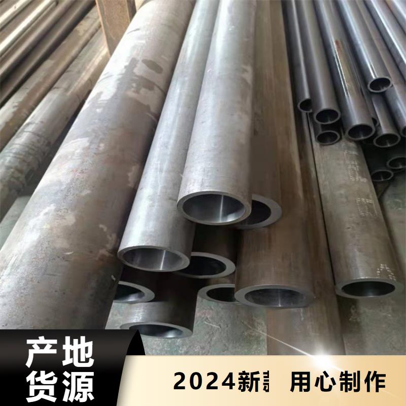 高精度绗磨管厂家已认证