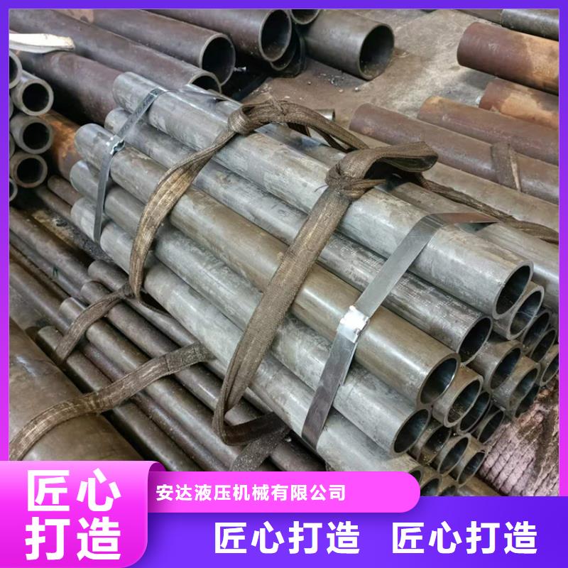 绗磨管生产厂家