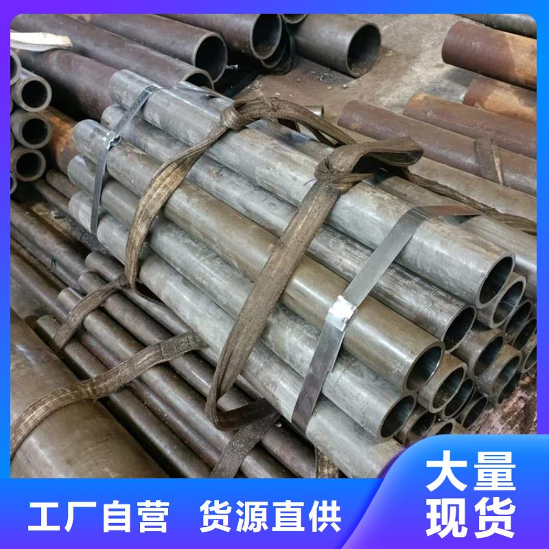 液压油缸筒零售