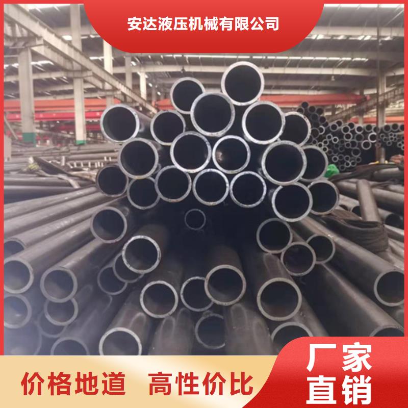 27simn珩磨管现货批发