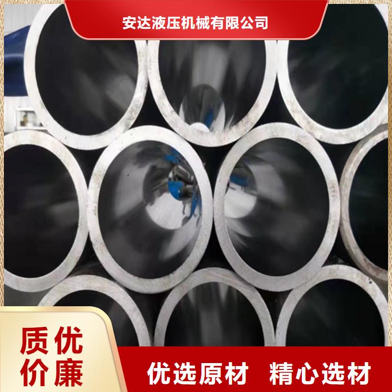 研磨管专业生产
