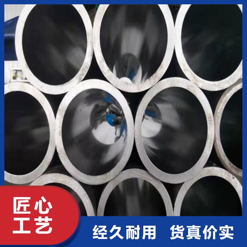 75/9527simn油缸管