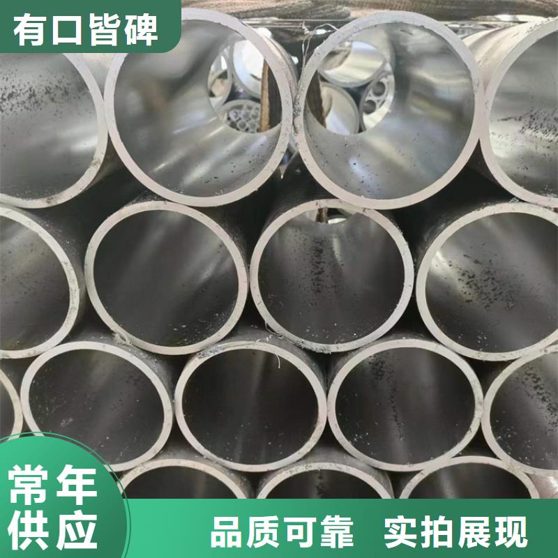 珩磨管镀铬光轴为品质而生产