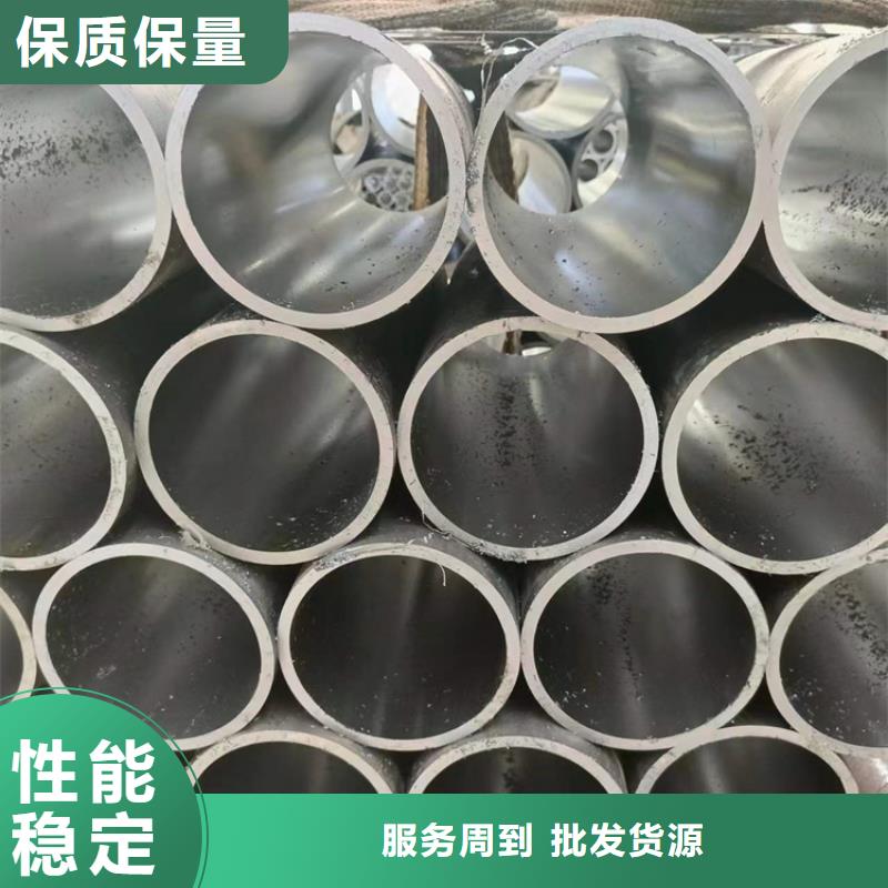 45号油缸管价格低