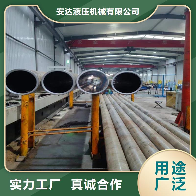 液压油缸缸筒实体厂家