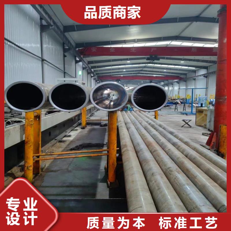 优选：45号珩磨管生产厂家