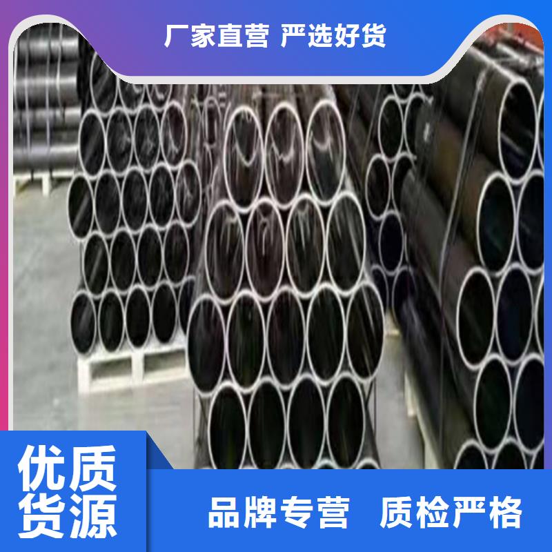 液压油缸筒各种规格