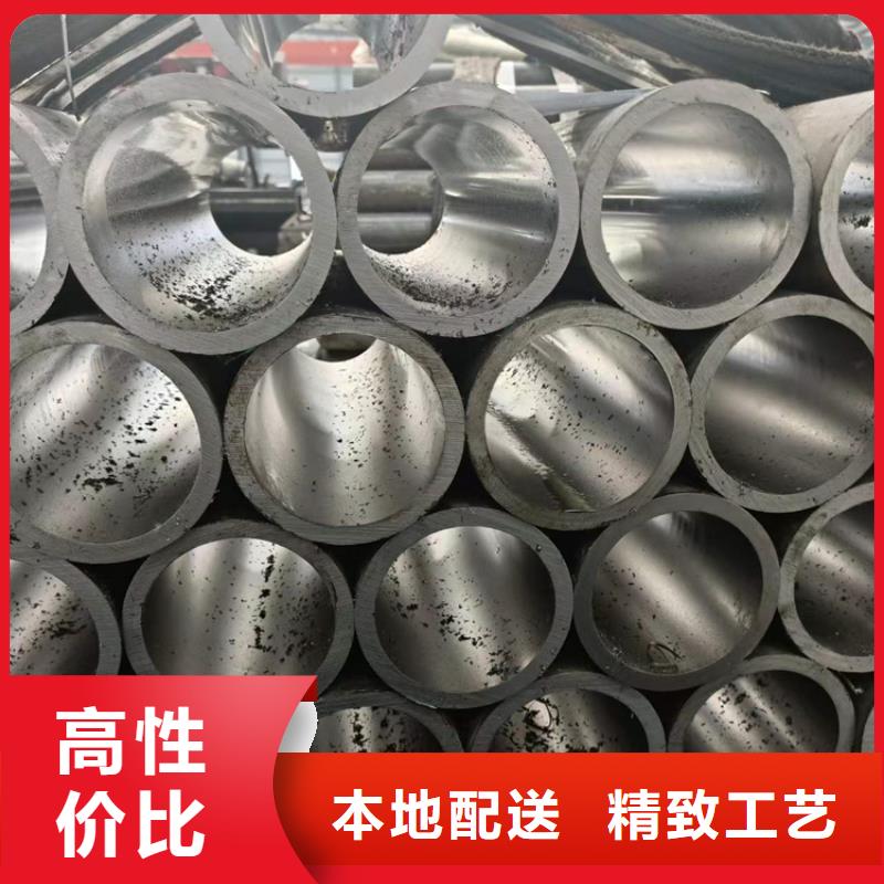 #滚压管#-价格优惠