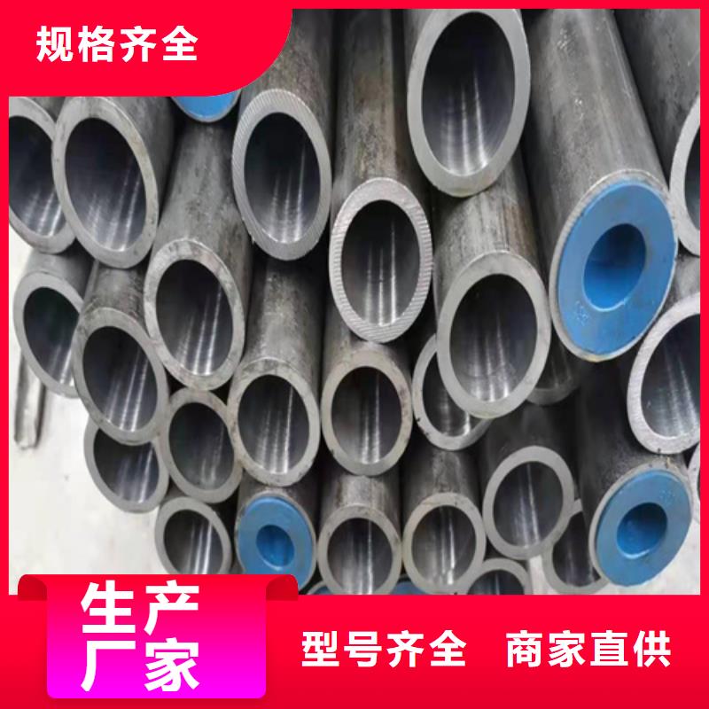 油缸管厂