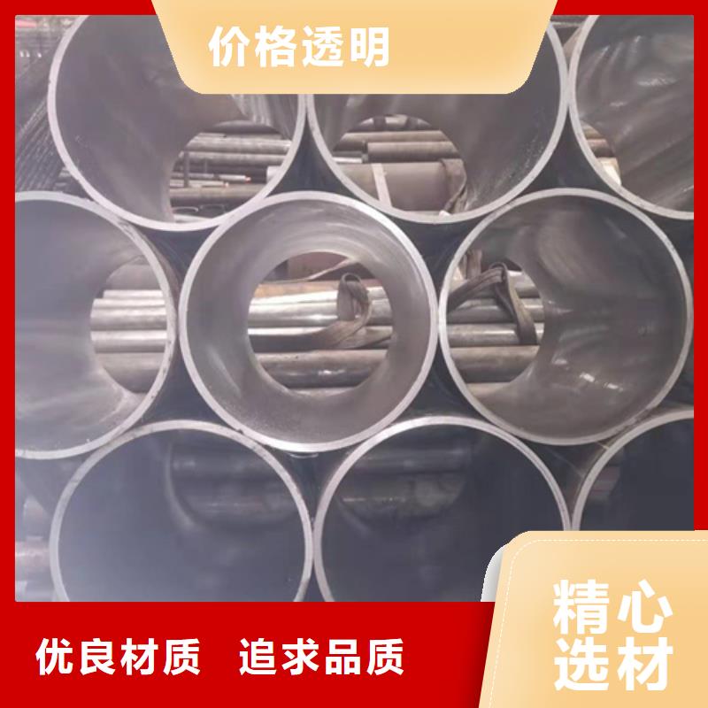 小口径珩磨管
