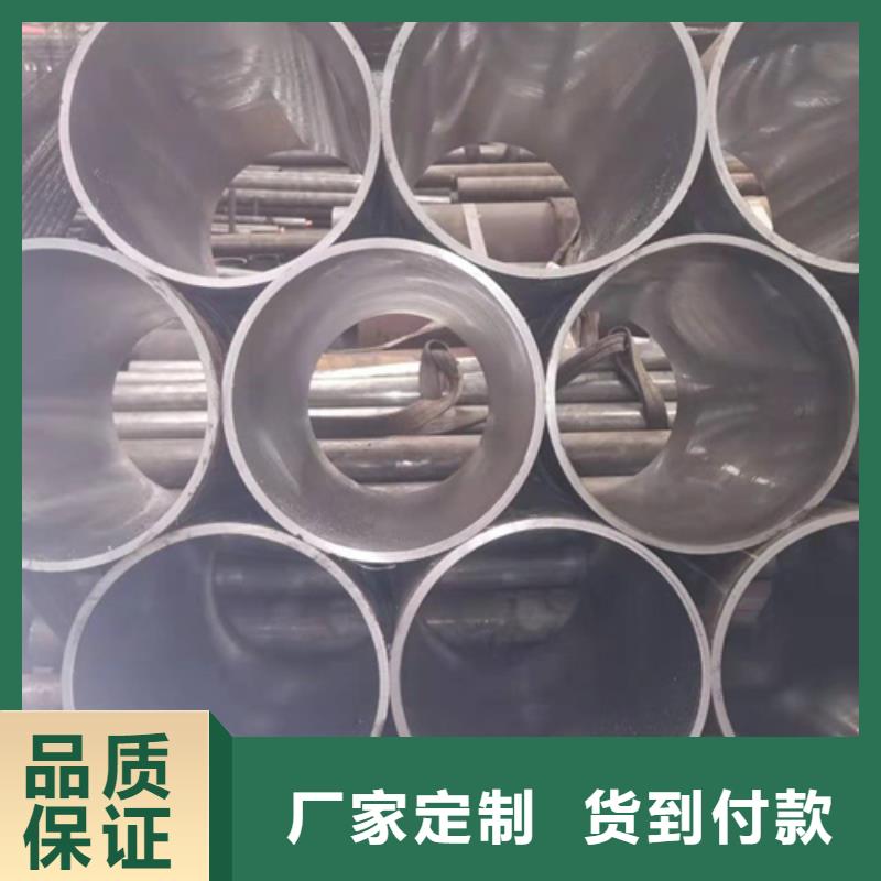 沁阳薄壁珩磨管